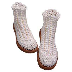 雪儿手工编织亮丝线水草花马丁底凉短靴材料包