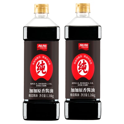 加加零添加原香酱油1.16kg