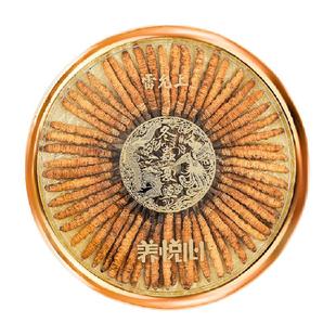 【年货礼盒】冬虫夏草礼盒雷允上养悦心大虫草礼盒送长辈送父母