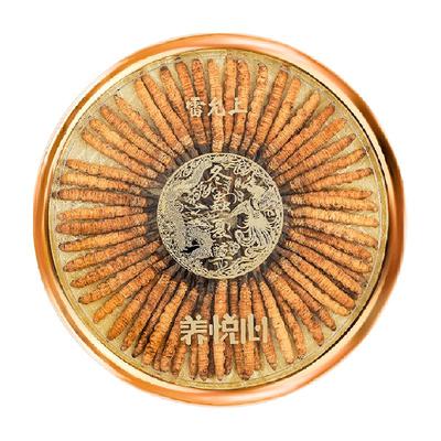 雷允上冬虫夏草大虫草礼盒送长辈