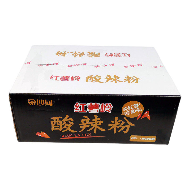 金沙河酸辣粉冲泡纯红薯粉丝整箱