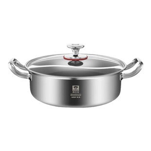 康巴赫火锅锅家用鸳鸯锅电磁炉专用304不锈钢火锅盆5-8人汤涮锅串