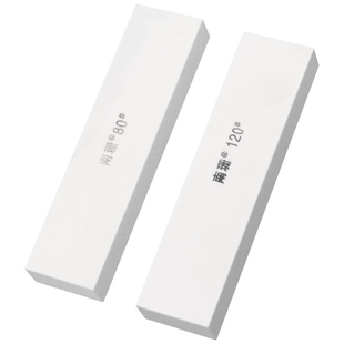 南珊白色油石磨刀石200*25*50mm家用菜刀开刃粗细磨抛光白刚玉石