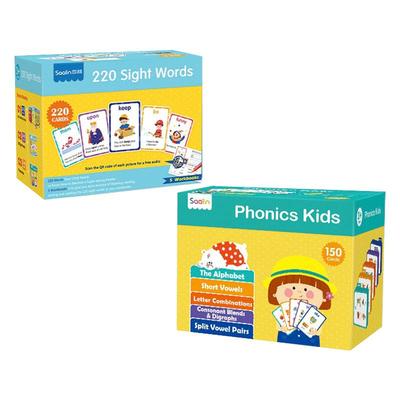 Saalin莎林高频词英语单词拼读闪卡