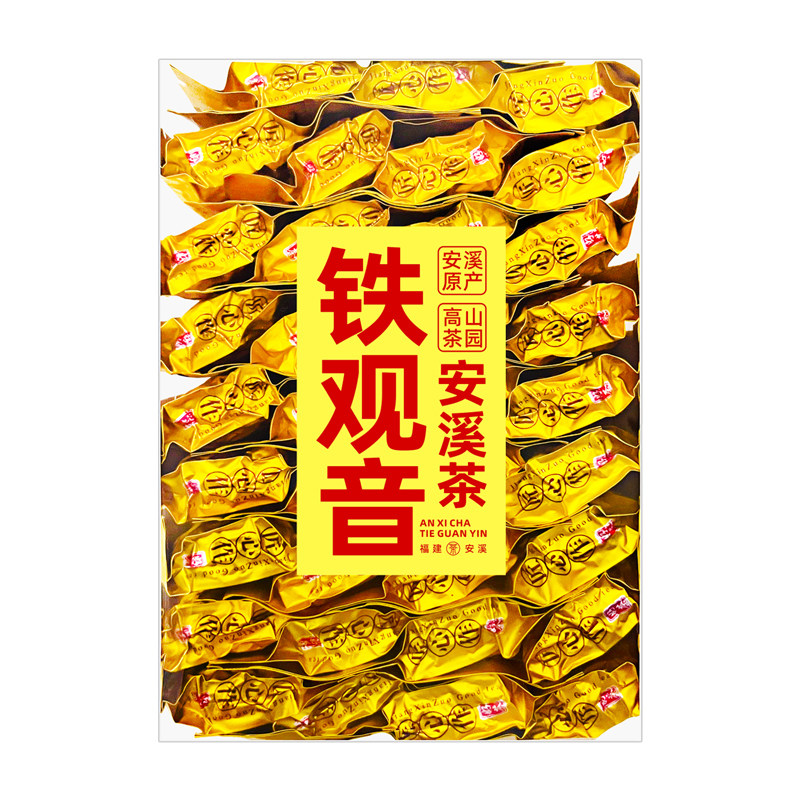 安溪祥华铁观音茶叶2026新茶正味兰花香浓香型福建高山茶小袋盒装