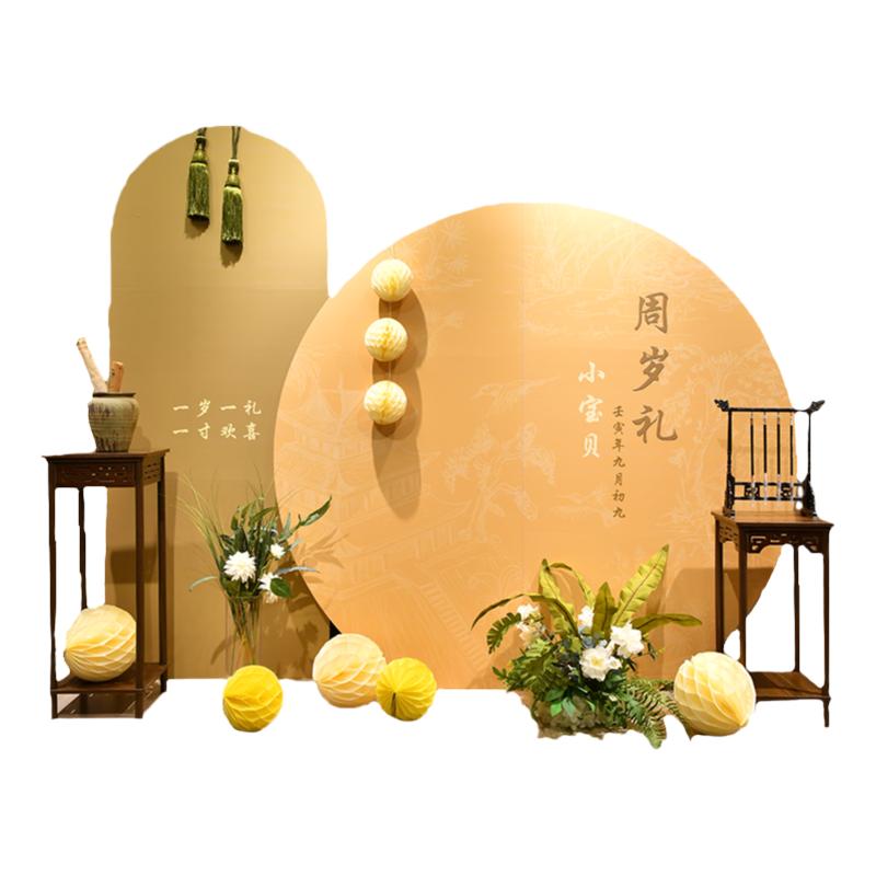 新中式国风周岁黄绿周岁百天布置抓周用品定制背景墙KT板