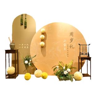 新中式国风周岁黄绿周岁百天布置抓周用品定制背景墙KT板