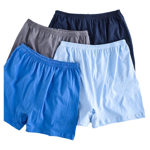 4条 男士纯棉平四角内裤中老年人爸爸宽松加肥大码全棉高腰短裤头