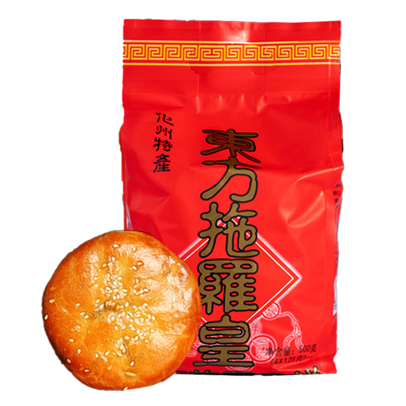 广东特产东方月椰子丝金腿拖罗饼