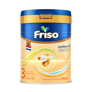 全新升级 Friso/美素佳儿 荷兰版金装婴儿配方奶粉3段400克*1罐