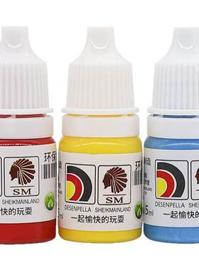 酋长大陆手涂水性漆模型高达上色