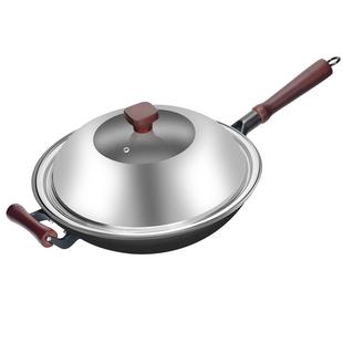 陆川老式生铁锅无烟炒菜锅家用纯铁锅无涂层不粘锅铸铁炒锅圆底平