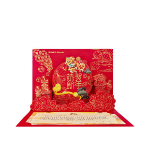 2026年新年贺卡高级感定制商务立体春节公司送客户员工祝福贺年卡