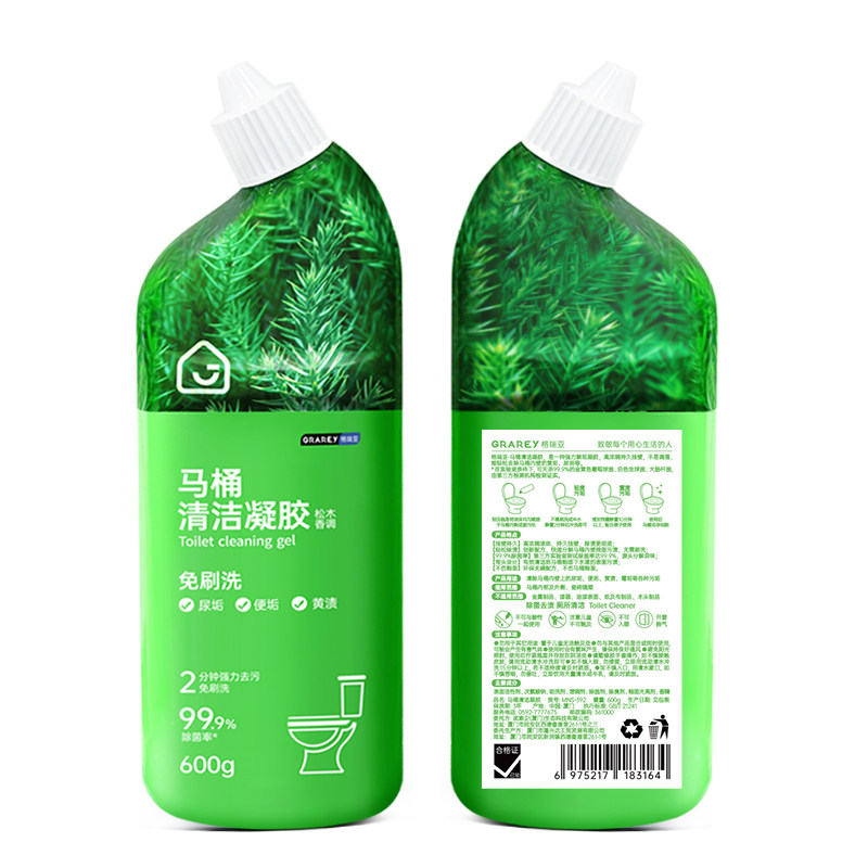 GRAREY清洁剂马桶除臭去异味