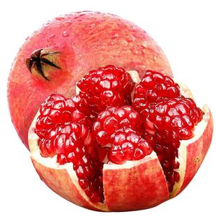 江昊阳正宗四川突尼斯软籽石榴当季新鲜水果酸甜多汁