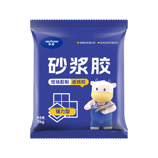 牛元强力砂浆胶精浓缩水泥瓷砖胶粉粘合胶贴砖伴侣水泥砂浆添加剂