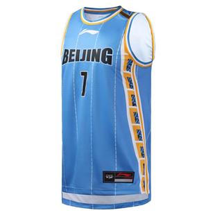 Lining/李宁正品CBA北京首钢队林书豪球迷版篮球背心球衣AAYP539