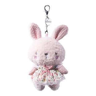 Bubble可爱小兔子挂件毛绒玩具钥匙扣挂饰可换衣服包包公仔小玩偶