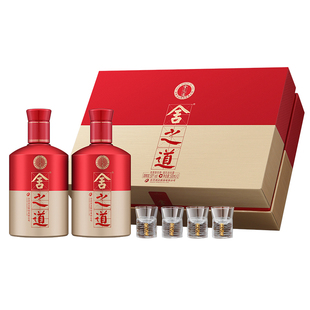 舍得酒 品味舍得礼盒52度600ml*2瓶装浓香型商务宴请送礼纯粮白酒
