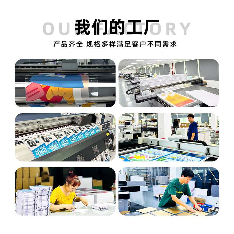 平板UV打印亚克力文化墙高清板印刷广告牌墙弗办公室PVC文化雪