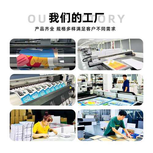 定制打印加工黑底喷绘PET喷绘布灯户外软膜灯广告uv高清软膜布布