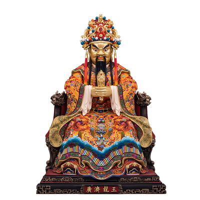 台湾五台山广济龙王菩萨佛堂供奉铜贴金龙王爷招财神像龙五爷佛像