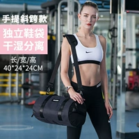 51 Cool Dark (тренировочная кросс -модель)