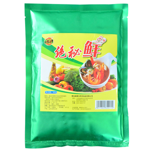 食宴绝秘鲜鲜香王粉末复合调味料果籽油脂鲜香粉去腥提鲜增香