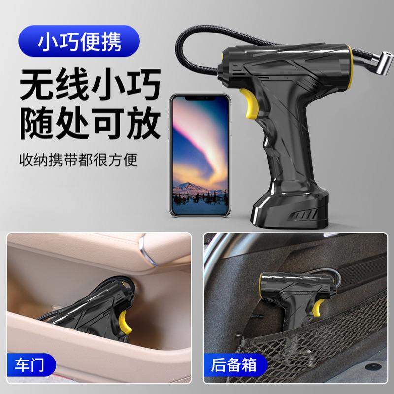 汽车用无线充气泵手持车载轮胎气泵自行车数显充气泵便携式智能打