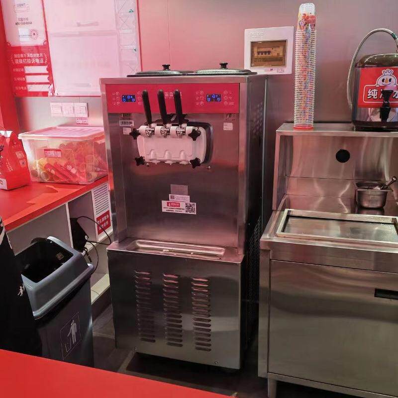 DONPER东贝冰淇淋机 蜜雪冰城双系统大产量七天免清洗冰激凌机