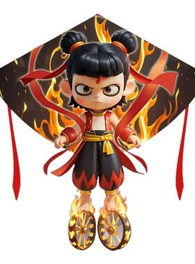 哪吒风筝哪咤2魔童闹海2025新款风筝儿童成人风筝初学者微风易飞