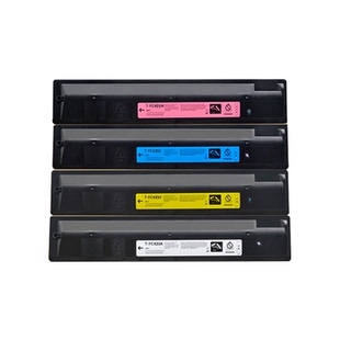 MAG适用东芝T-FC425C粉盒3525AC彩色墨粉2020AC 2520AC 2525AC 3025AC打印机彩粉仓4525AC 5525AC 6525AC墨盒
