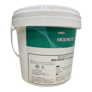 道康宁DC111阀门润滑油MOLYKOTE摩力克111食品级硅脂O型圈密封脂