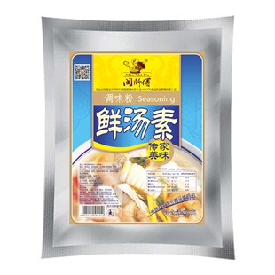 鲜汤素复合调味料 闽师傅908克商用