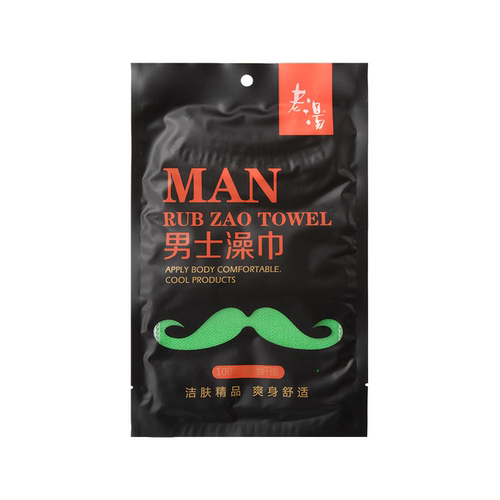 老汤搓澡巾男士澡巾黑金刚双层加大加厚中砂型洗澡巾下泥量大包邮