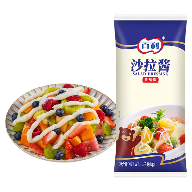 百利沙拉酱香甜味蔬菜水果专用色拉酱1kg汉堡三明治寿司酱商用装