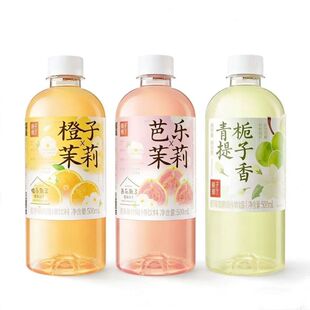 果子熟了果汁茶500ml芭乐青提茶饮料果汁饮料茉莉非柠檬饮品橙子