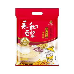 永和经典原味豆浆粉/甜豆浆粉非无糖无添加蔗糖营养早餐豆浆1200g