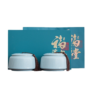 送礼茶叶礼盒装浓香型茉莉花茶端午父亲节送长辈送领导的节日礼品