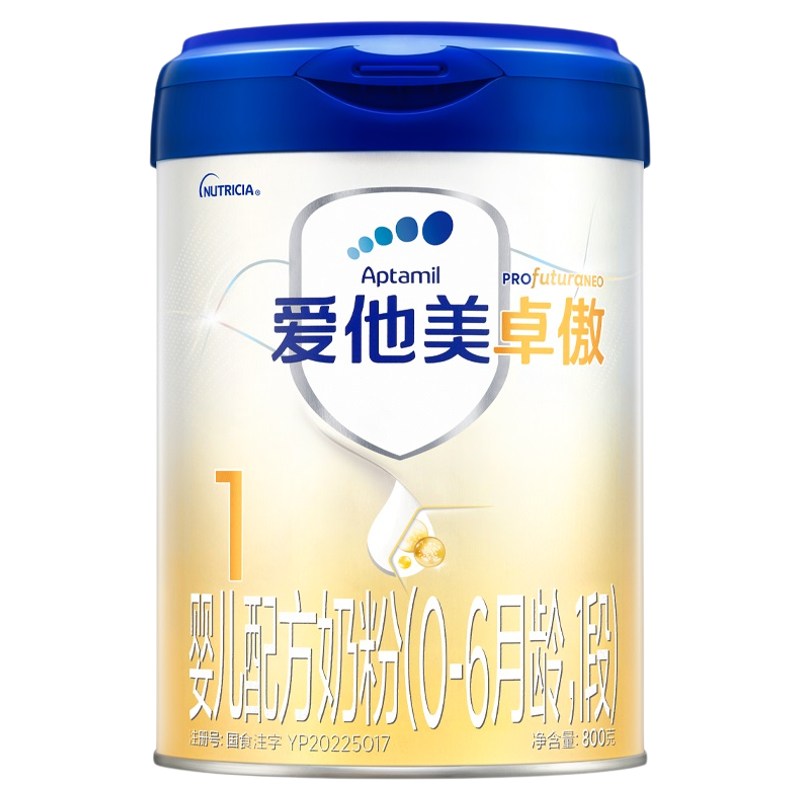 ׿1Ӥţ̷ 800g*6 ڲ 1599Ԫ