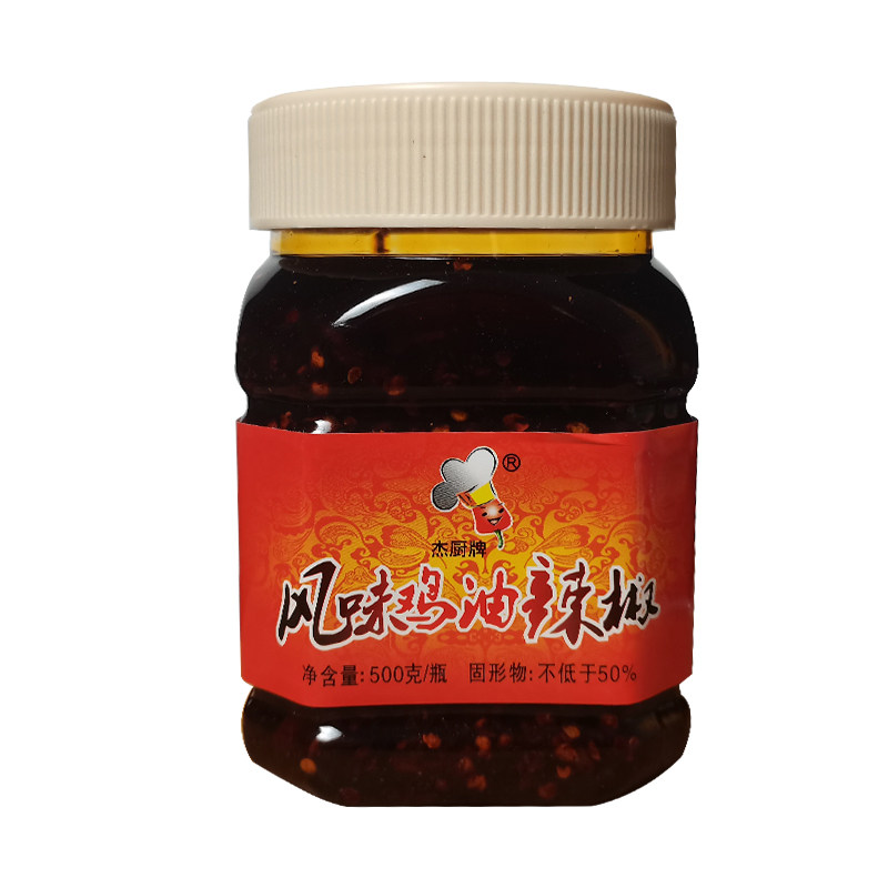 杰厨牌风味鸡油辣椒瓶装