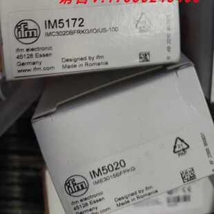 议价IFM IM5115 IM5136 IM5139 IM5172 IV500A IN5228 易福门全新