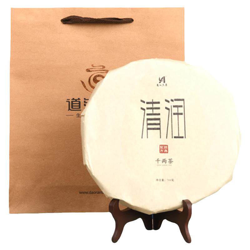 湖南正宗高品质安化黑茶