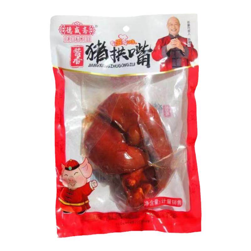 德盛斋酱香猪拱嘴300g德州老字号