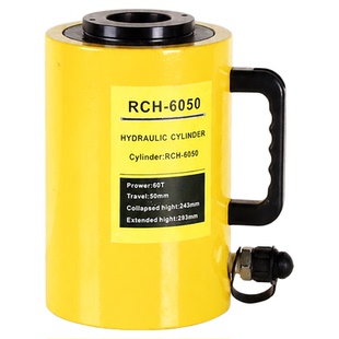 RCH系列中空液压千斤顶20-100T自动回缩推拉两用桥梁预应力张拉顶