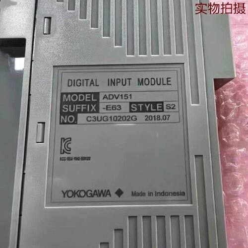 溢价-YOKOGAWA横河PLC模块ADV151E63