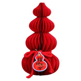 新年装饰创意摆件2026春节新款马年客厅过年氛围桌面场景布置用品