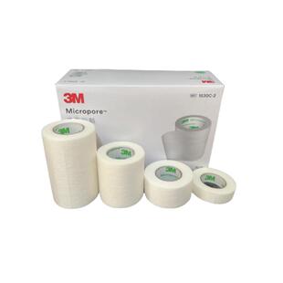 美国3M医用纸胶带微孔透气 医用胶布 低过敏杜宾绑耳2.4cm 1530-0