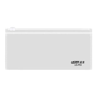 a6钱袋透明万元现金存放袋密封拉链装钱装纸币存钱放存单百元钞票钱币本大钞收纳袋防水钱分类分神器零钱袋子