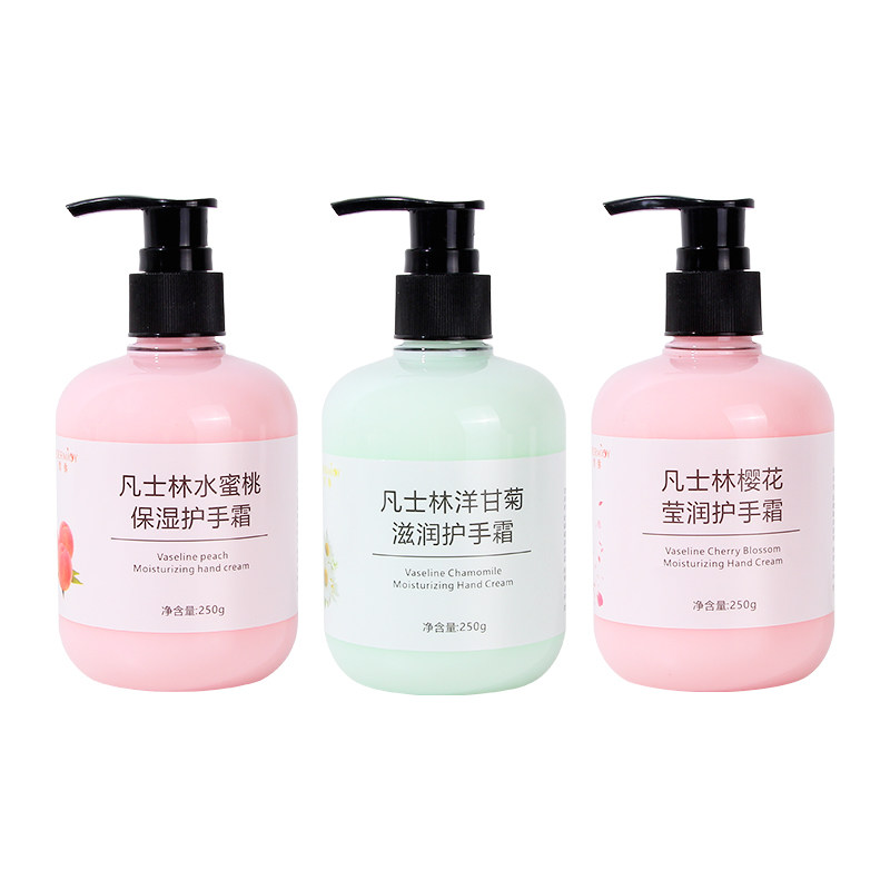 网红小胖墩护手霜甘菊水蜜桃